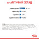 Royal Canin Light Weight Care Сухой корм для взрослых кошек 