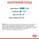 Royal Canin Urinary Care Сухий корм для дорослих кішок