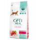 Optimeal Cat Adult High in Veal Сухой корм для взрослых кошек с телятиной