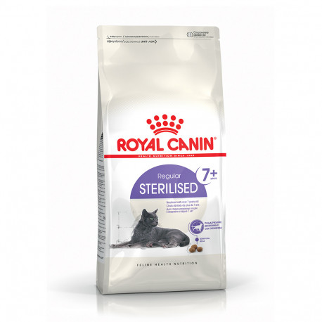 Royal Canin Sterilised 7+ Сухой корм для стерилизованных кошек 