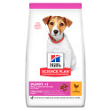 Hills Science Plan Canine Puppy Small and Mini Breed Chicken Сухой корм для щенков мелких пород с курицей