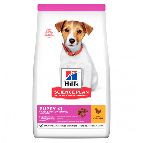 Hills Science Plan Canine Puppy Small and Mini Breed Chicken Сухой корм для щенков мелких пород с курицей