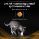 Pro Plan Veterinary Diets NF Renal Function Early Care Лечебный корм для взрослых кошек