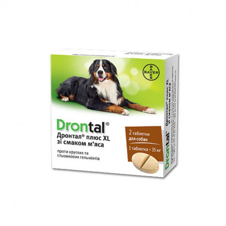 Drontal Антигельмінтний засіб широкого спектру для собак на 35 кг