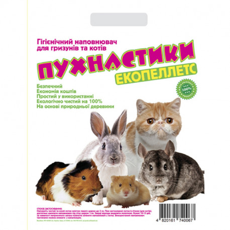 Пушистики Древесный наполнитель для туалета 
