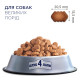 Club 4 Paws Premium Adult Large Breeds Сухий корм для дорослих собак великих порід