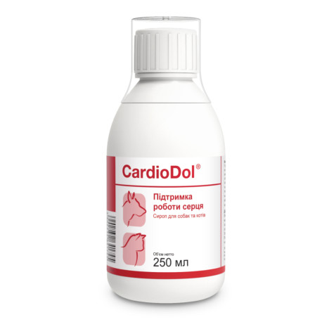 Dolfos CardioDol Долфос КардиоДол Сироп для поддержания работы сердца для собак и кошек