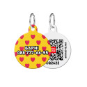 Collar Waudog Smart ID Адресник для собак і котів персоналізований з QR паспортом, малюнок Серця