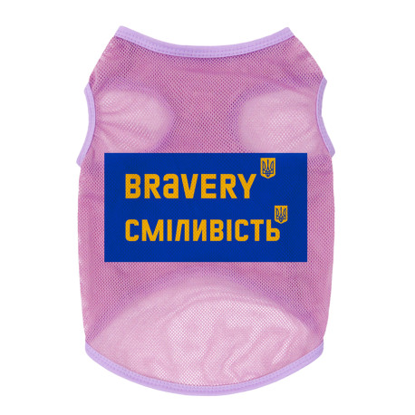 Collar Waudog Clothes Майка для собак "Смелость" сетка розовый